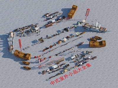 中式其他景观小品 中式室外小品大全