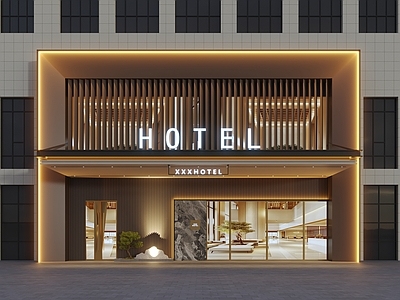 现代酒店建筑 酒店门头 酒店