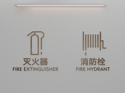 现代挂件 挂件