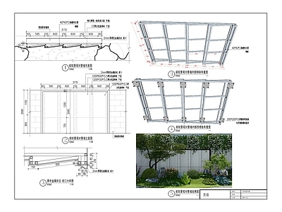现代简约庭院 花园庭院 施工图