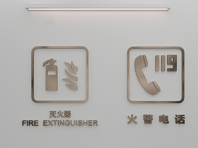 现代挂件 挂件