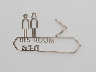 现代挂件 挂件