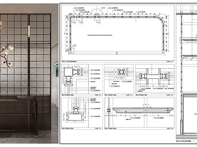 现代极简屏风隔断 玻璃隔断 玻璃屏风 玄关屏风 屏风节点图 施工图