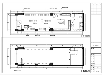 现代服装店 现代服装店 专卖店 施工图