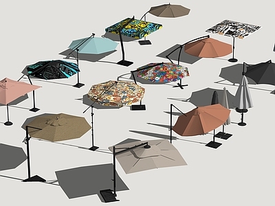 现代遮阳伞 遮阳伞太阳伞 折叠伞组合