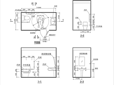 现代公共卫生间 无障碍卫生间 无障碍卫生间厕 商场卫生间 酒店卫生间 办公室卫生间 施工图