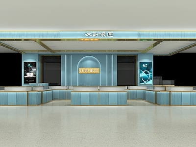 现代轻奢珠宝店 银饰店 珠宝店