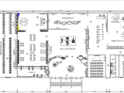 文化展厅 智慧农业助农展厅 展厅平面图 农业展厅平面图 施工图