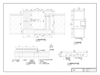 现代简约庭院 对景墙 灯箱 施工图
