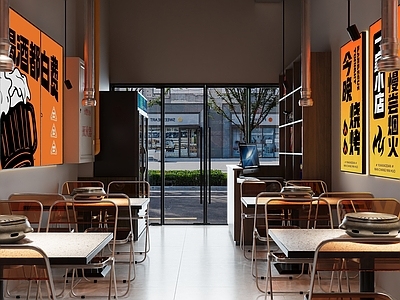 现代烧烤店 工业风格烧烤店