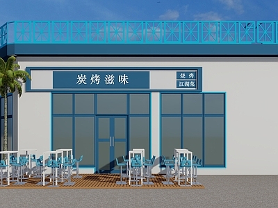 现代餐饮建筑 地中海风格门头 简约门头 餐饮门头