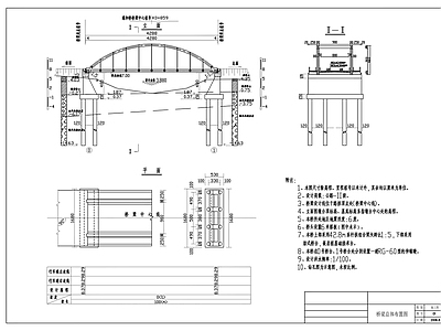 钢结构 40m细钢拱桥 施工图