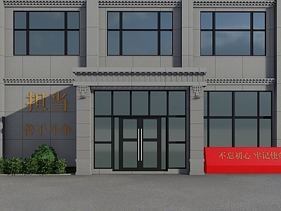 现代政府办公楼 政府办公楼门头