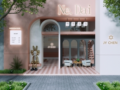 现代门头门面 店招 形象墙 奶茶店 店铺 店铺