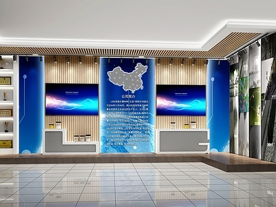 现代科技展厅 展厅展台