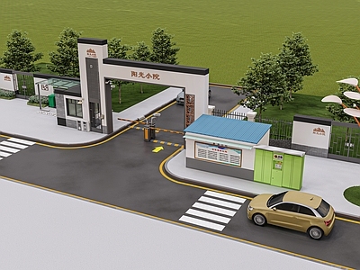 现代简约入口大门 门头改造 老旧小区改造 道闸 入口门头 人车分流改造