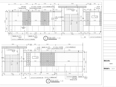 现代其他景观 门头 围墙 铁艺栏杆 镂空砖 装饰 施工图