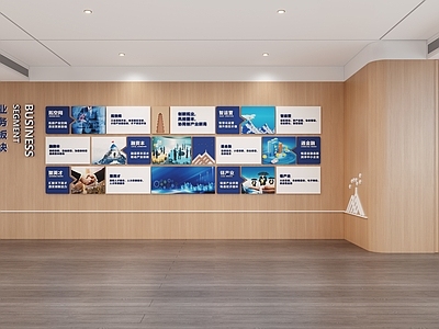 现代其他公共空间 展厅