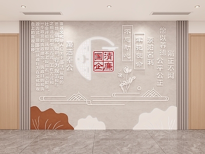 现代其他公共空间 展厅