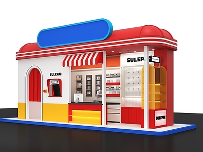 现代简约婚纱摄影 现代照相馆快闪店