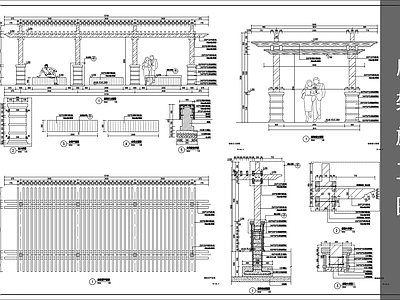 现代廊架 钢结构廊架 廊架 施工图
