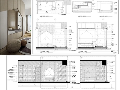 现代原木床 儿童床 原木风儿童床 床立面图 儿童床节点图 施工图