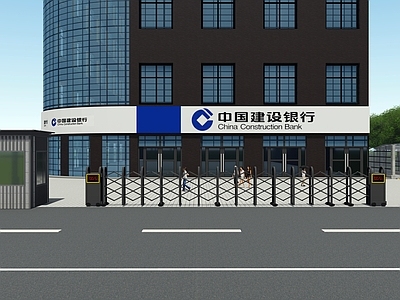 现代其他工业建筑 岗亭 大门 伸缩门 中国建设银行