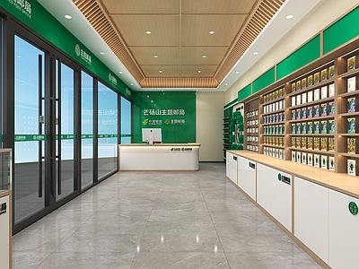 现代银行 主题邮局 邮政大厅 集邮展示