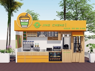 现代餐饮建筑 奶茶店 奶茶档口