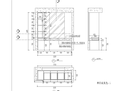 综合家具节点 现代极简书桌书柜 极简书桌书柜 现代书桌书柜 书桌书柜 书桌书柜图 施工图