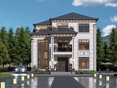 新中式简约乡村民房 自建房 三层自建房 三层别墅 新中式 新中式自建房