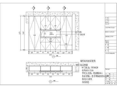 综合家具节点 现代极简旋转鞋柜 极简旋转鞋柜 现代旋转鞋柜 旋转鞋柜图 施工图