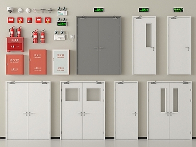 公用器材 消防栓 灭火器 现代消防门 防火门 安全出口 应急感应灯