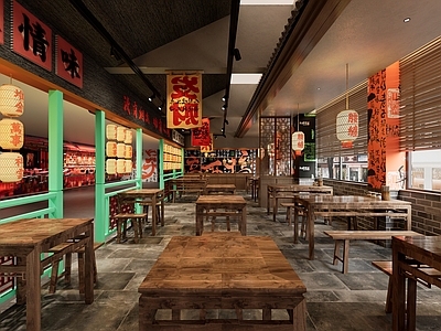 新中式中餐厅 砂锅店