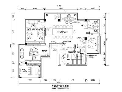 现代整体办公空间 办公室 开放办公区 会议室 老总办公室 施工图