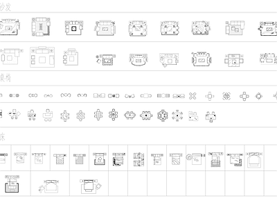现代家具图库 平面家具组合 施工图