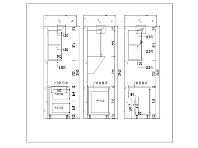 综合家具节点 欧式橱柜电器柜 橱柜电器柜 橱柜电器柜详图 施工图