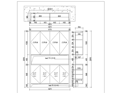 综合家具节点 现代极简入户鞋柜 极简入户鞋柜 现代入户鞋柜 入户鞋柜图 施工图
