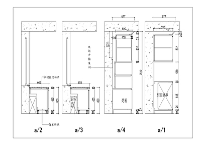 综合家具节点 欧式橱柜高电器柜 橱柜电器柜 电器柜详图 施工图