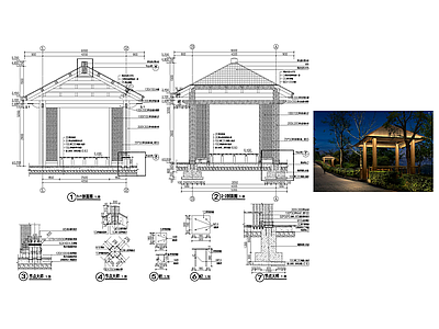 现代亭子 景观亭 施工图