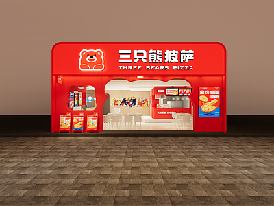 现代甜品面包店 甜品店 面包店 蛋糕店 餐饮门头