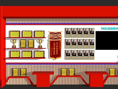 现代新中式其他文化空间 荣誉墙 荣誉展厅 展厅设计