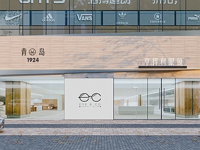 现代极简眼镜店 眼镜店门头 门头 极简门头 临街门头
