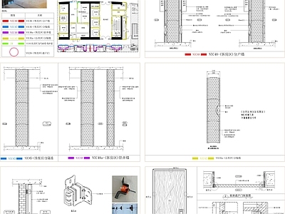 隔音墙节点 酒店隔音墙体节点 酒店墙体声学隔音 墙体隔声构造详图 轻质隔墙声学大样 客房隔音减震大样 施工图