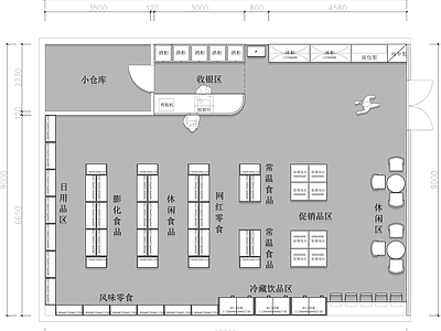 现代超市 100平超市平面 百货平面布置图 施工图