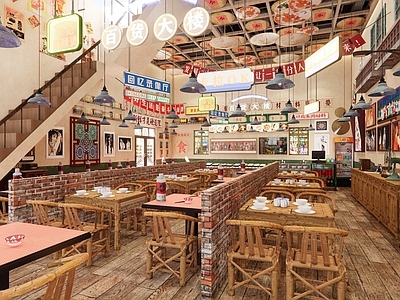 现代食堂 80年代 复古风 市井风 市井风餐饮店 70年代