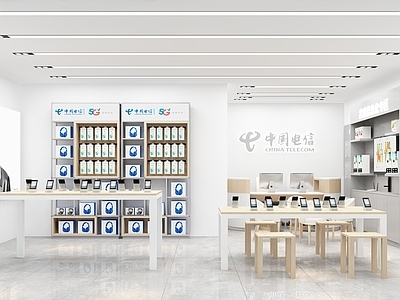 现代其他商业空间 现代电信营业厅