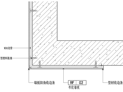 墙面节点 装配式墙板节点 施工图