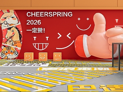 现代极简艺术装置 马年艺术装置 春节艺术装置 国潮艺术装置 春节互动打卡 网红打卡艺术装置