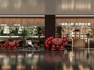 极简侘寂中餐厅 诧寂风露营餐厅 山野风餐饮空间 诧寂风国潮餐厅 春节打卡餐厅 春节国潮主题餐厅